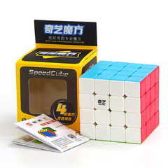 Qiyi Qiyuan S 4-Stage Magic Cube Colorful 4-Dot Brain Teaser Stress Relief Toy Competition-Specific Wholesale
