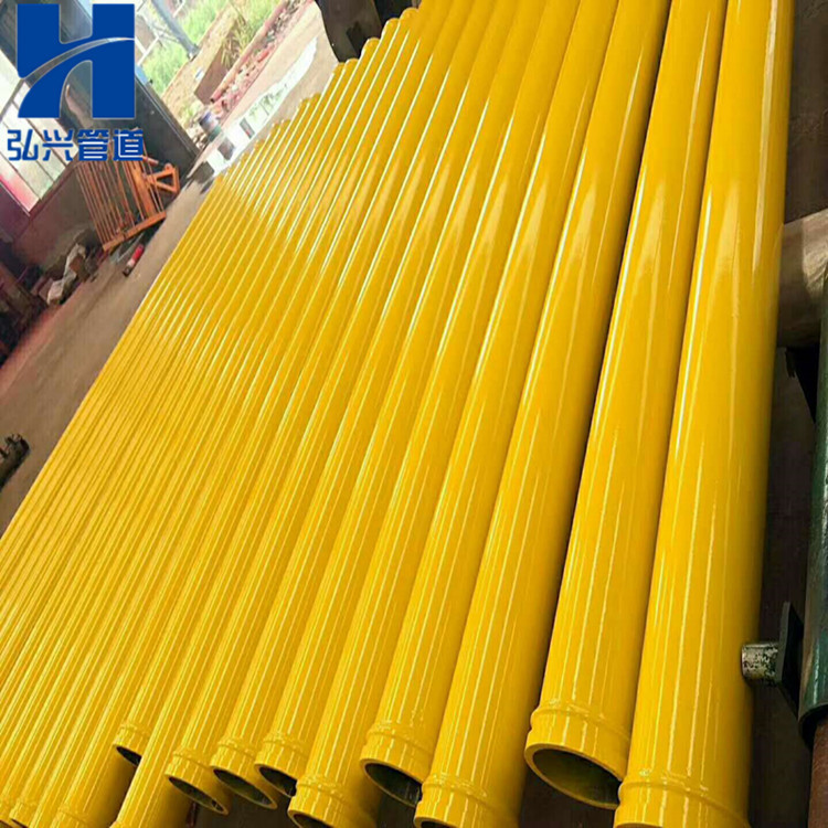 泵车臂架管  DN125双层合金泵管  3米泵车泵管