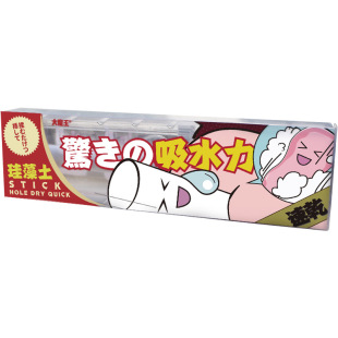Demon King Diatomite Mud Moisture Absorption Stick Water Men's Wet Mildew-proof Airplane Cup Famous Machine Inverted Mold Special Sex Products