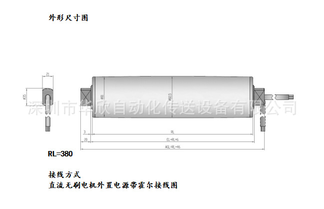 微信截图_20191008183928.png