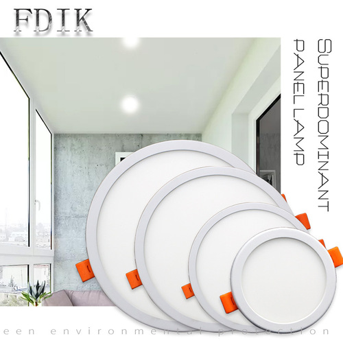 Open hole worry-free LED thin panel light 8w15w20w clothing store ceiling light embedded downlight wholesale