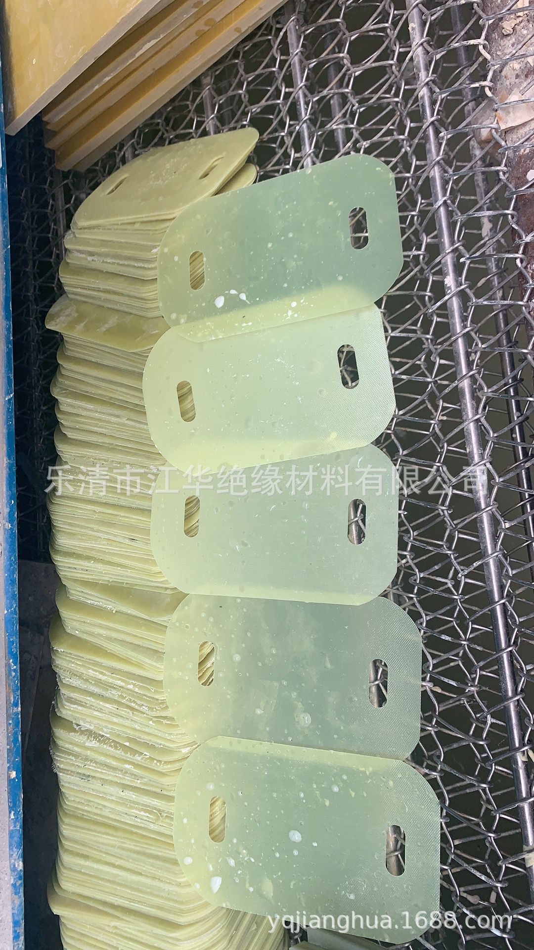 互感器 电抗器专用绝缘板