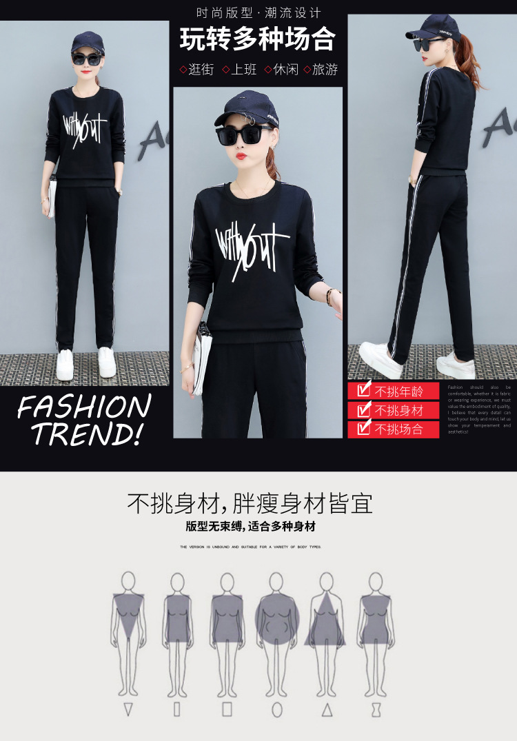 Costume femme en Coton - Ref 3333735 Image 12