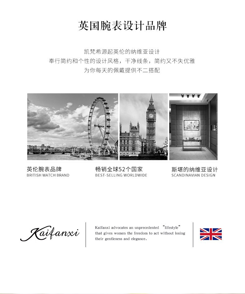 详情3.jpg