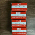 IKO轴承 IKO CFS5FV轴承 IKO不锈钢螺栓轴承 艾克欧轴承 原装正品