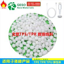 �S��ֱ�N ������TPE���� ���C��TPE TPE���z�� ���^TPE TPE���zPP