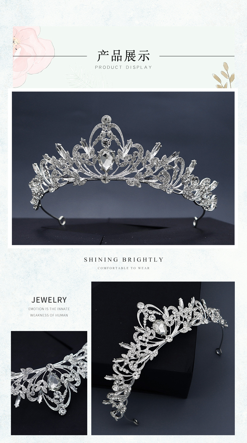 Vintage Elegant Crown White Yarn Headdress Alloy Diamond Headband Bridal Hair Jewelry display picture 3