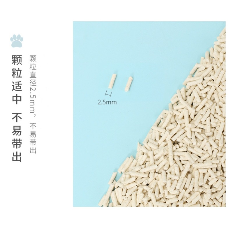 批发代发迪迈豆腐猫砂6L 绿茶奶香蜜桃味猫沙