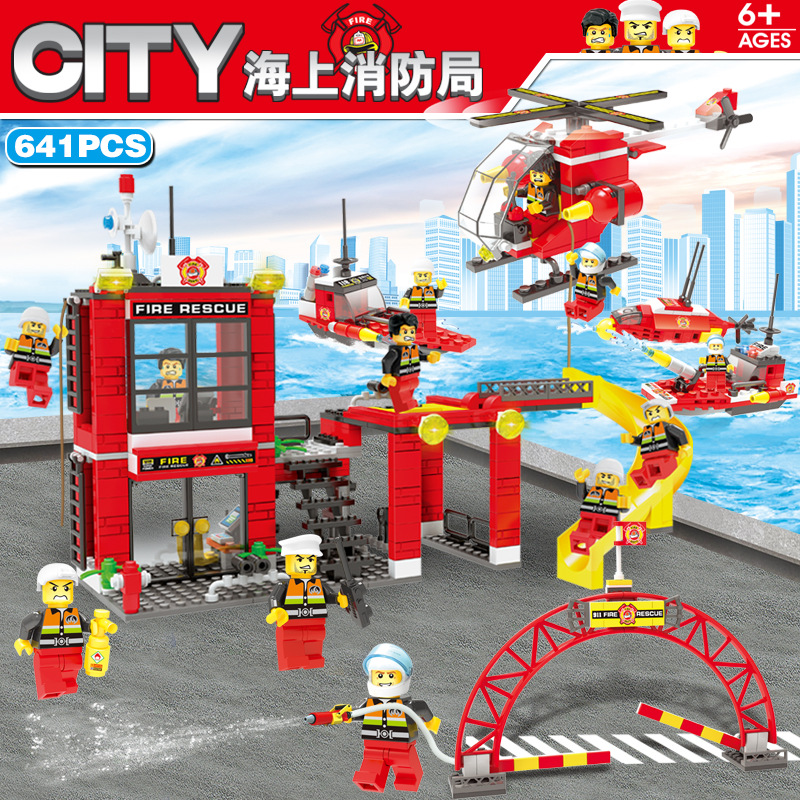 641 частицы в Морском Бюро пожаров (подарочная коробка)