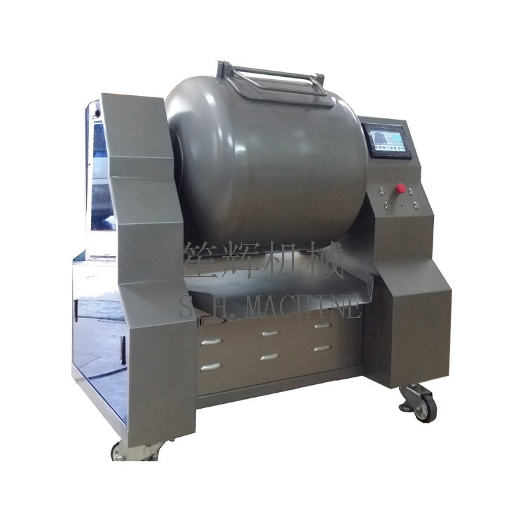 笙辉销售 肉类海鲜产品腌肉机鱿鱼腌制滚揉机真空滚揉机 ODM