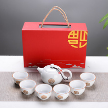 一壺六杯 茶葉罐 高白陶瓷功夫茶具套裝整套商務禮品茶具logo可定