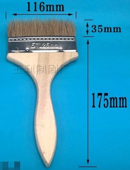 油漆刷子 /5寸=120mm