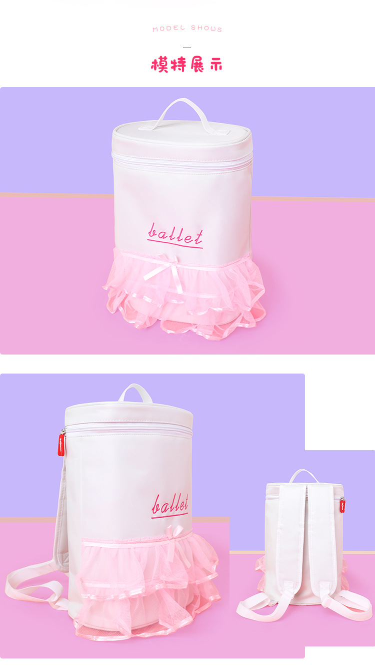 芭蕾舞服韩版包详情页_07.jpg