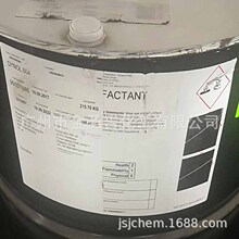 ���A��DYNOL 604ԭ���w���Wˮ�ԉT�����ӄ�  īˮ���ĝ���