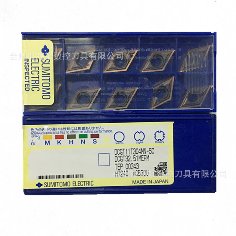 DCGT11T304N-SC AC530U正宗住友数控刀具镗孔刀片 加工不锈钢刀粒