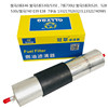 64119163329 64119272642 Is Suitable for Bmw 5 Series M5 Bmw Car Air Conditioning Filter Element