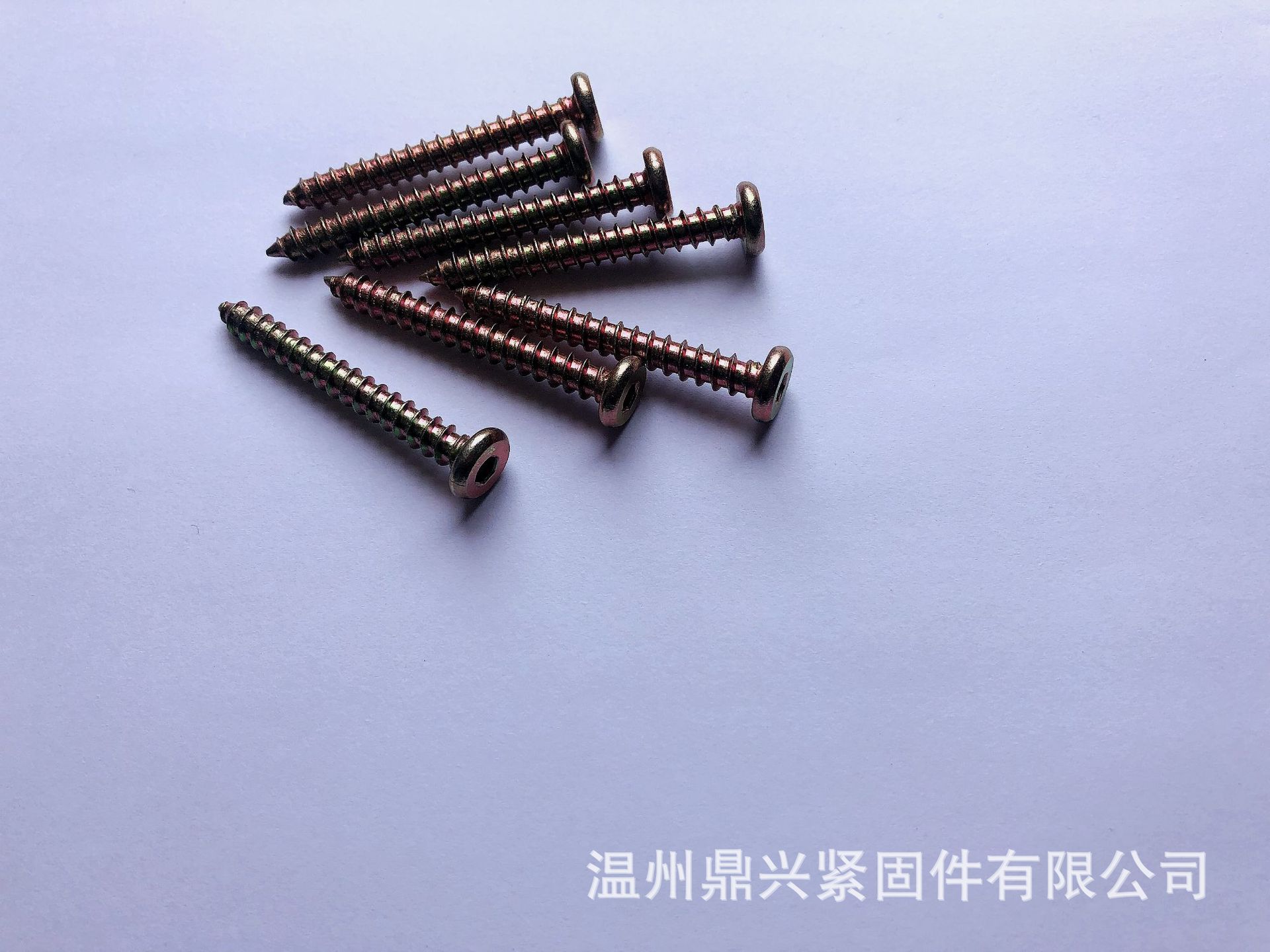 黑锌 平头内六自攻小头内六角 户外螺丝 内六角家具螺丝 桌椅螺丝