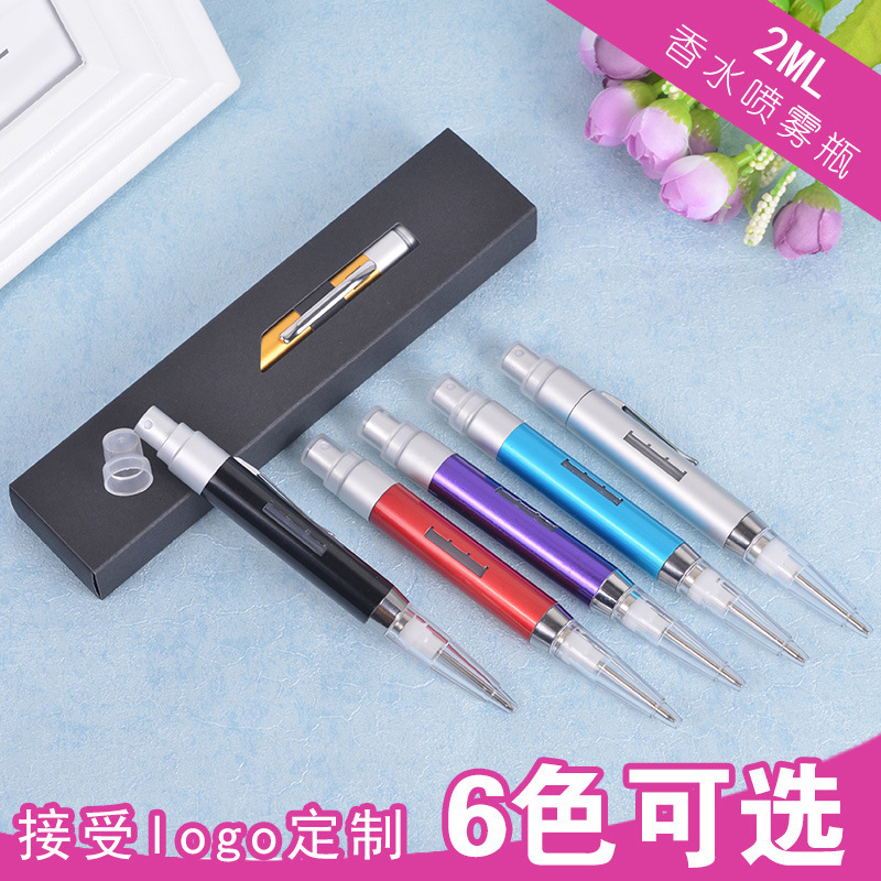 2ml aluminum perfume pen,dual-purpose pe...