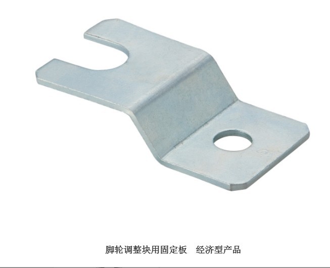 脚轮调整块用固定板型号 FJKMT12 FJKMT16 FJKMT20