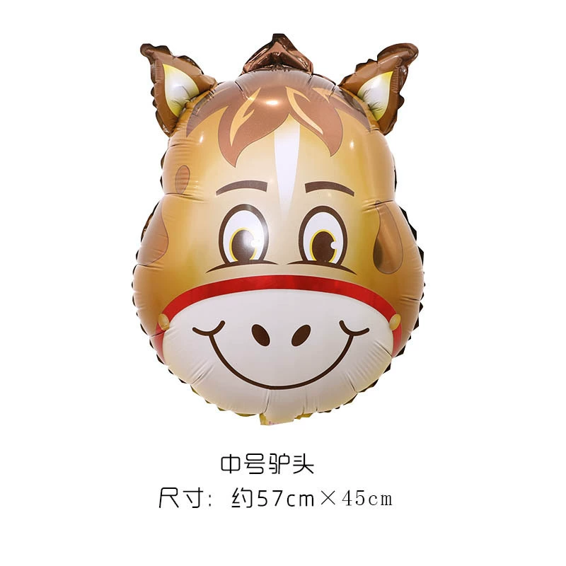 Cute cartoon children's evening dress, decorations, balloon, direct factory sales, Birthday gift, wholesale