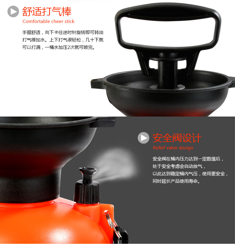 5F户外淋浴器详情_12