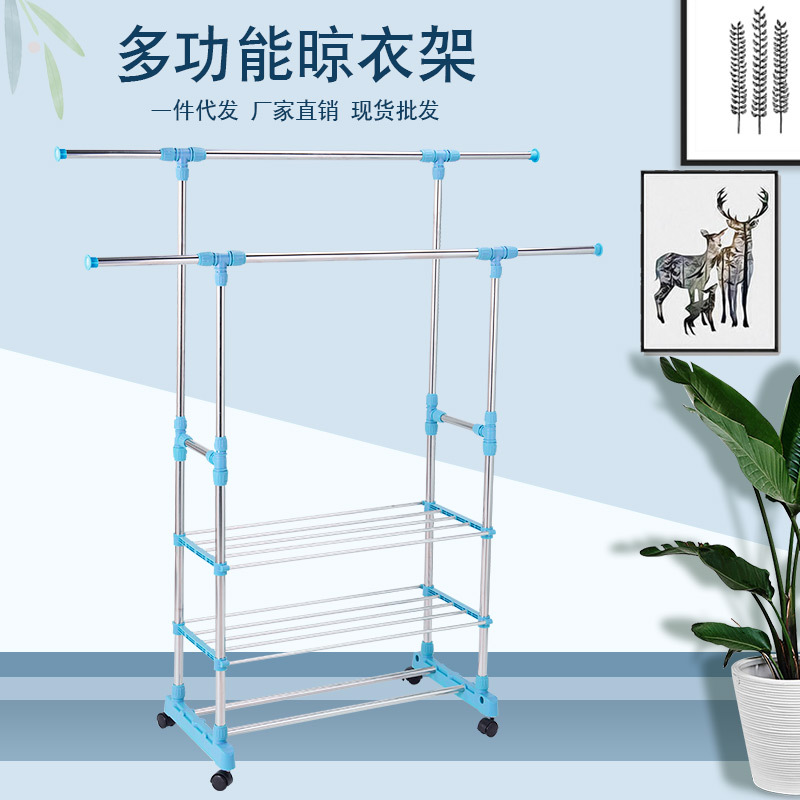 容心彩色不锈钢双杆晾衣架单杆落地折叠升降阳台室内晾晒架多功能|ru