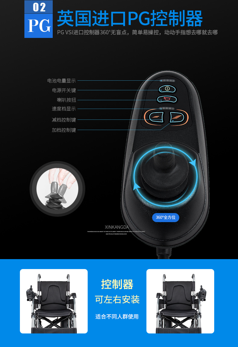 详情图_08.jpg