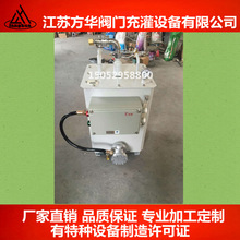 50���� 100���� 200���� Һ���������t ˮԡʽ�����t LNG�����t