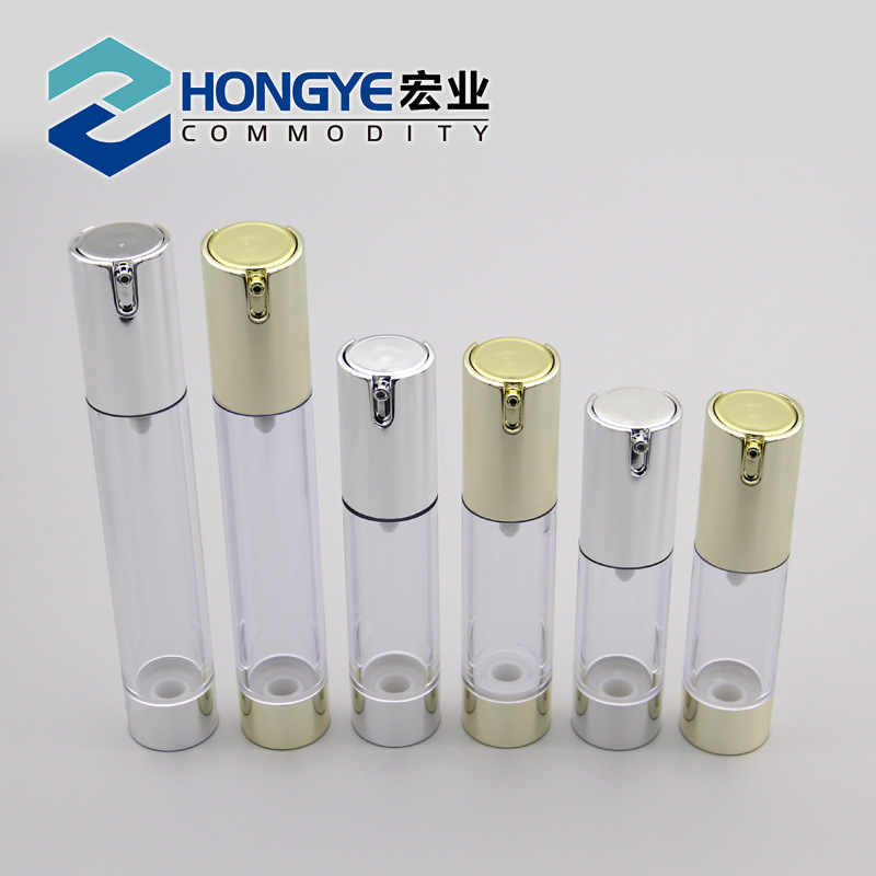 15 20 30ml高档真空包装瓶 乳液瓶真空按压瓶 BB霜精华保湿粉底乳