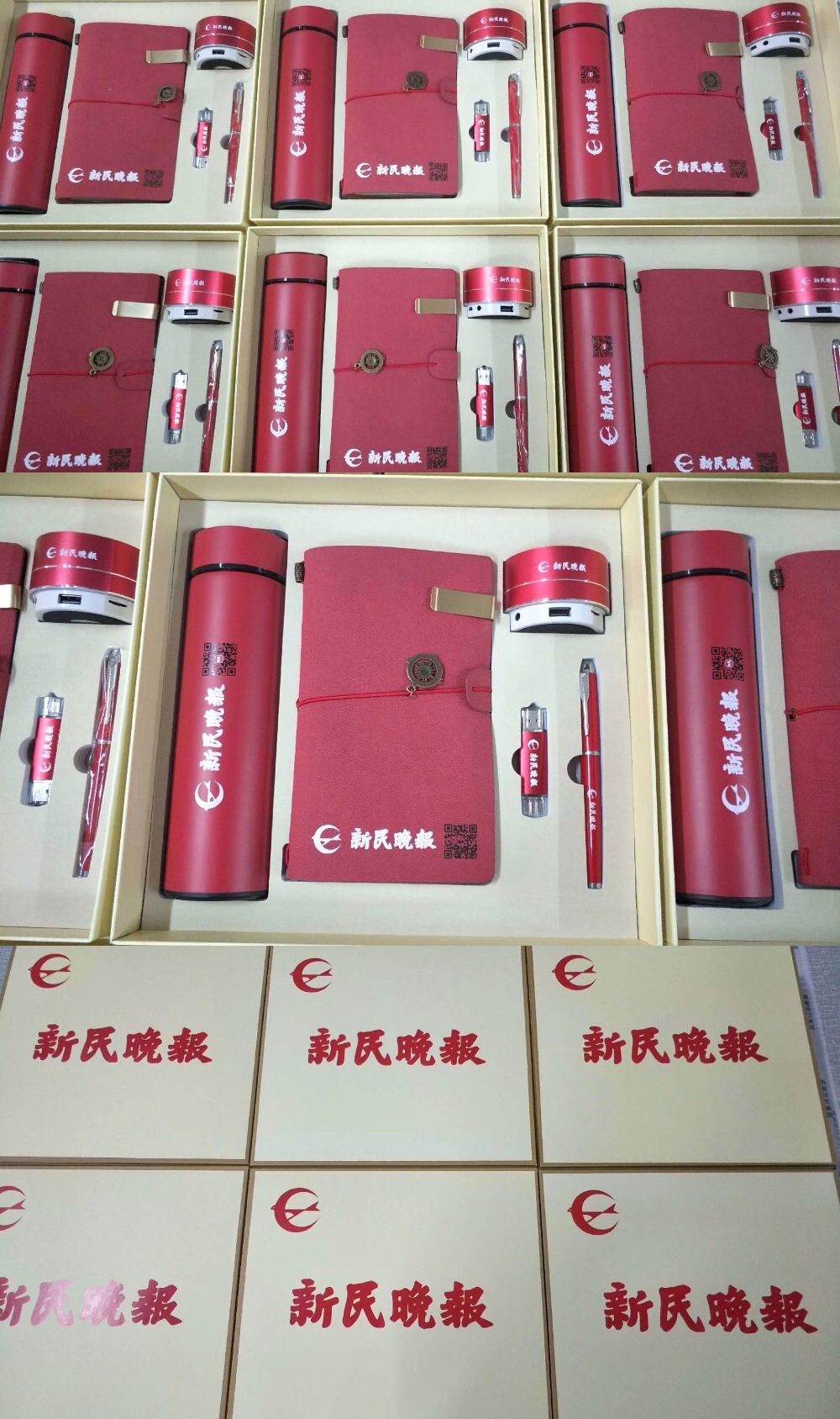 357de56f5b6a57947be08afc459ef8