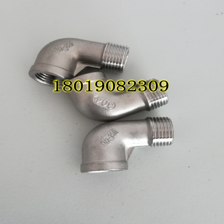 304内外丝弯头4分_conew1