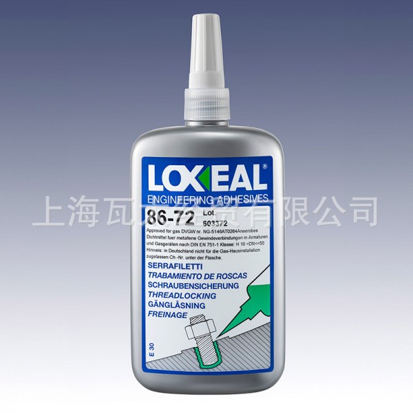 乐赛尔LOXEAL86-72 进口螺纹密封胶耐高温230度  DVGW认证 高强度