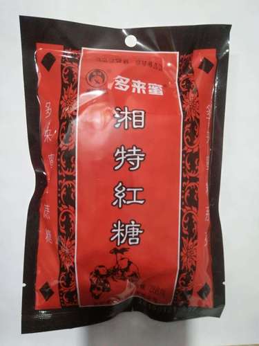 尚绿汇自营 湘特268g红糖 休闲食品 零食混批