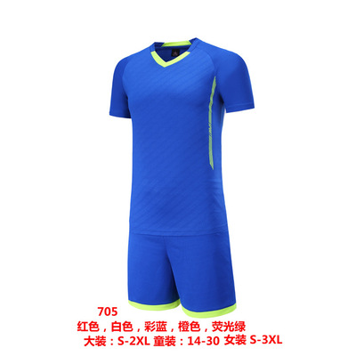 批發定制光板足球訓練衣服套裝 成人新款親子短袖足球訓練服套裝