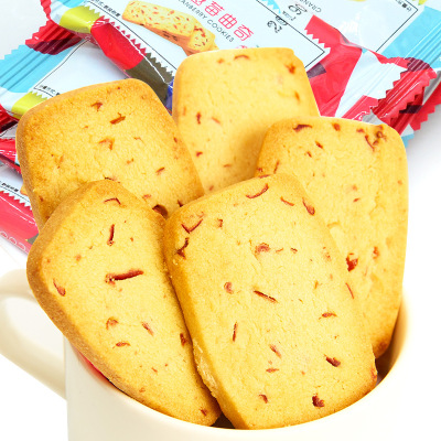 蔓越莓曲奇饼干网红休闲小吃零食充饥夜宵 整箱营养早餐散装一箱