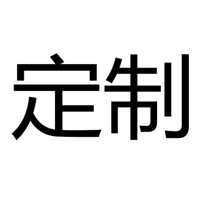 Custom processing Cake Decorating Vinyl Plastic Doll Hard head baking Decoration Pretend Play Set