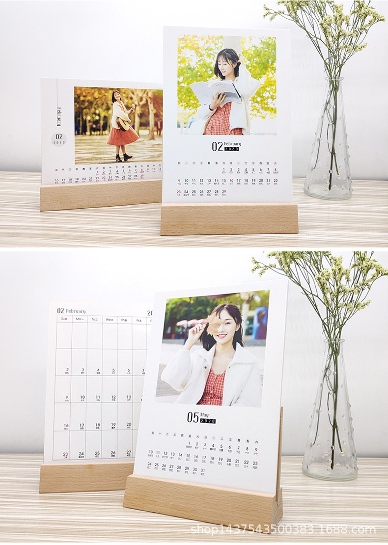 支架台历详情_04.jpg