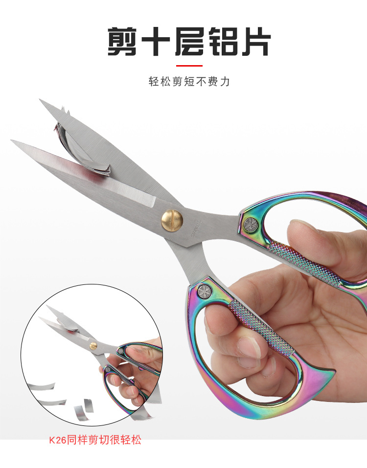 C-_Users_ZA_Desktop_修改k26k82_0