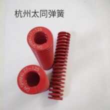 �ձ���ͬģ�ߏ��� ��܇���� �������t����27*175mm �⾀����