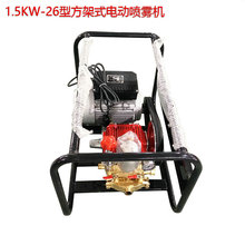 26��������������1.5KW�~��늄Ӈ��F�C���� ����ʽ�r�ÙC�M ��Ʒ