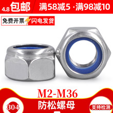 304���P䓷�����ĸ �������i��ñֹ���i�o��ĸM2M3M4M5M6M8M10M12