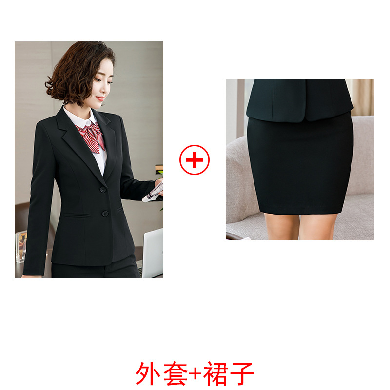 [B] 블랙 세트 + 블랙 스커트