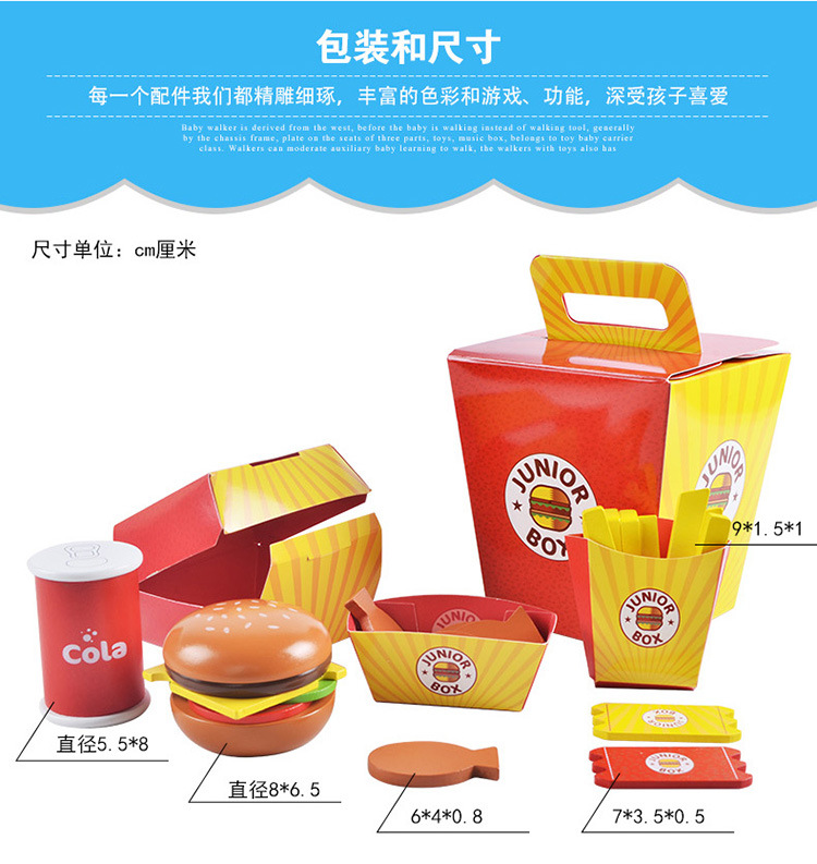 详情_10.jpg