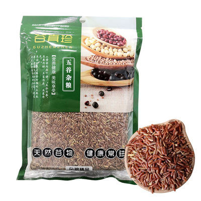 Red rice vacuum packaging 350g Manufacturers, accusing high quality Produce Paddy Whole grains wholesale