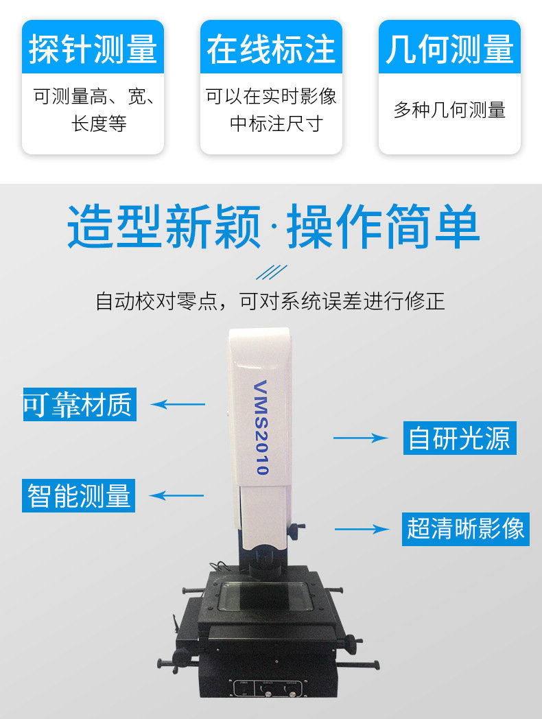 11873175245_1802843902