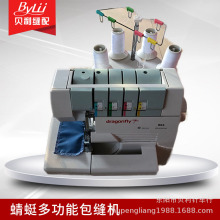 ����854�๦���i߅�C ����늄ӾX�p�C �ľ��i߅�������p�往�ܿ�