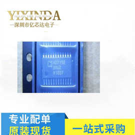 AD7192BRU AD7192BRUZ AD7192 模数转换器芯片热卖  TSOP24 封装