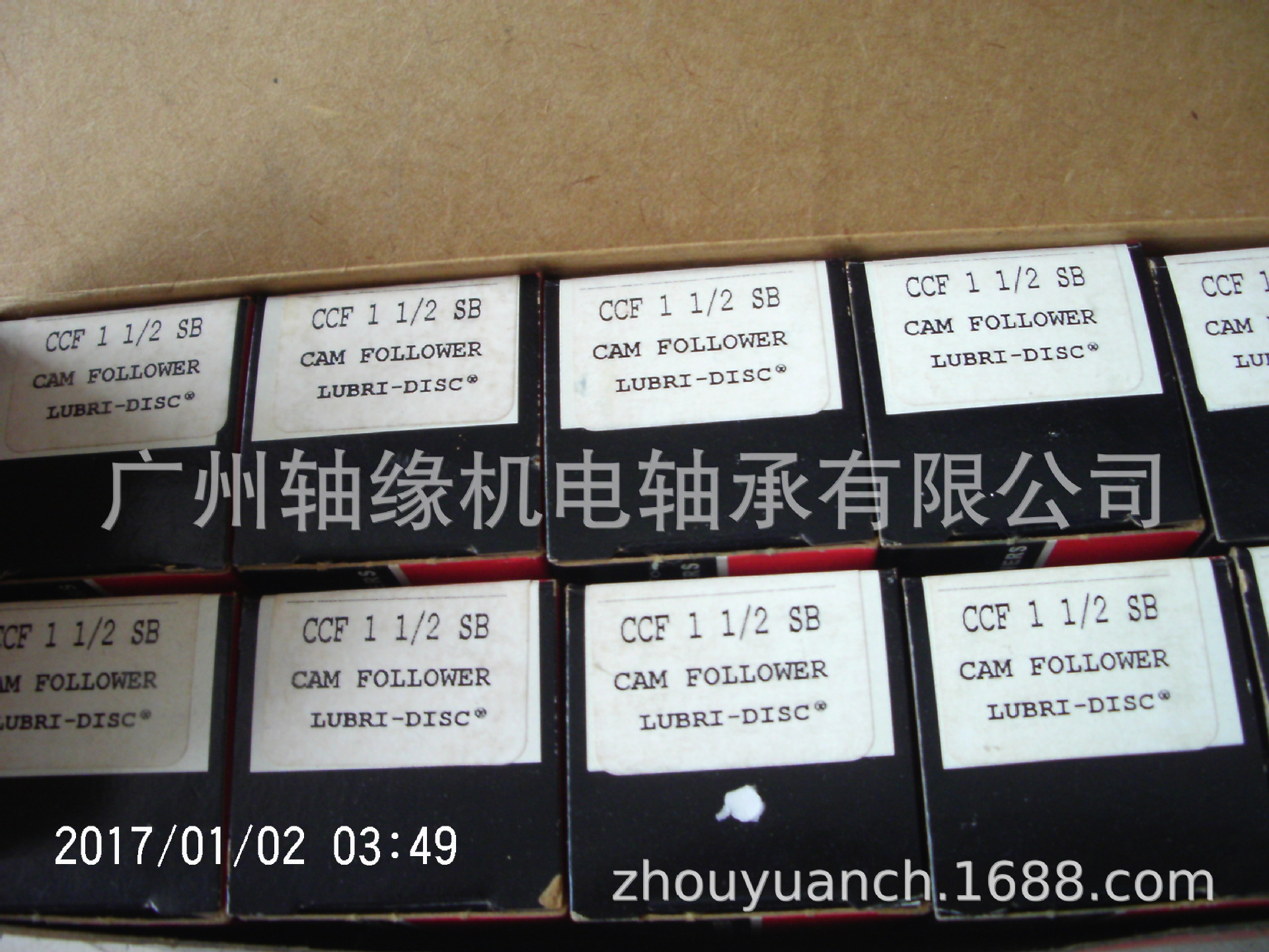 轴承供应 MCGILL 原装正品 CCF 1 1/2 SB ，欢迎咨询