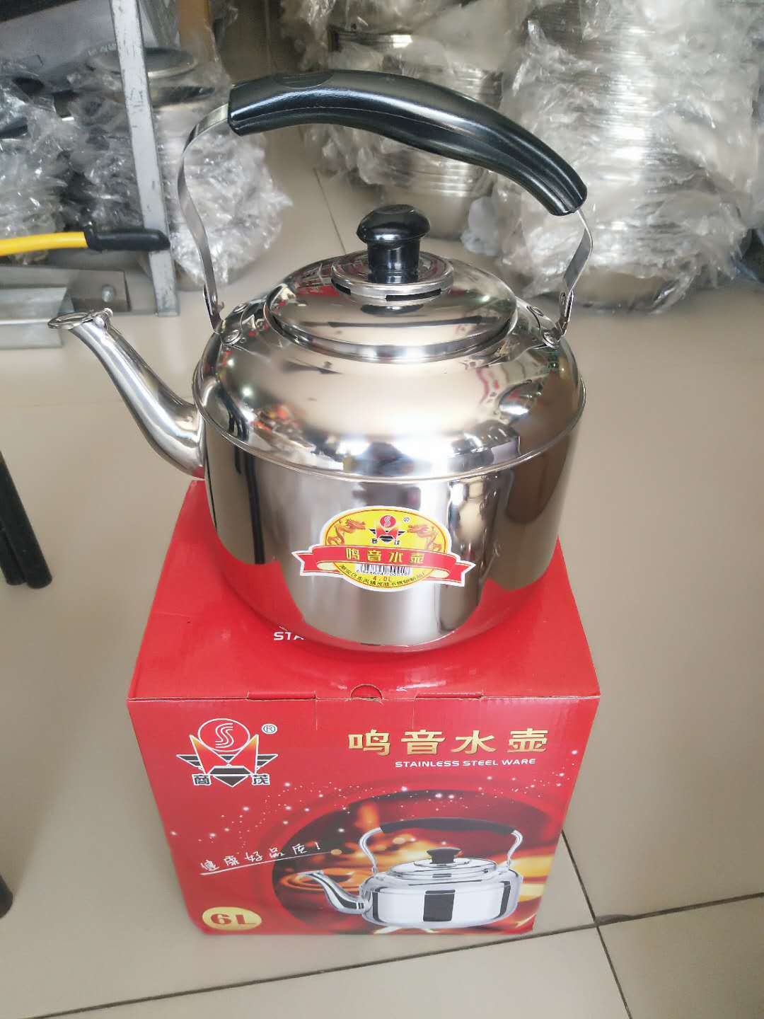 5e72ad28393eea5654d85380b0e45b