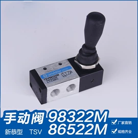气缸;气动接头;电磁阀